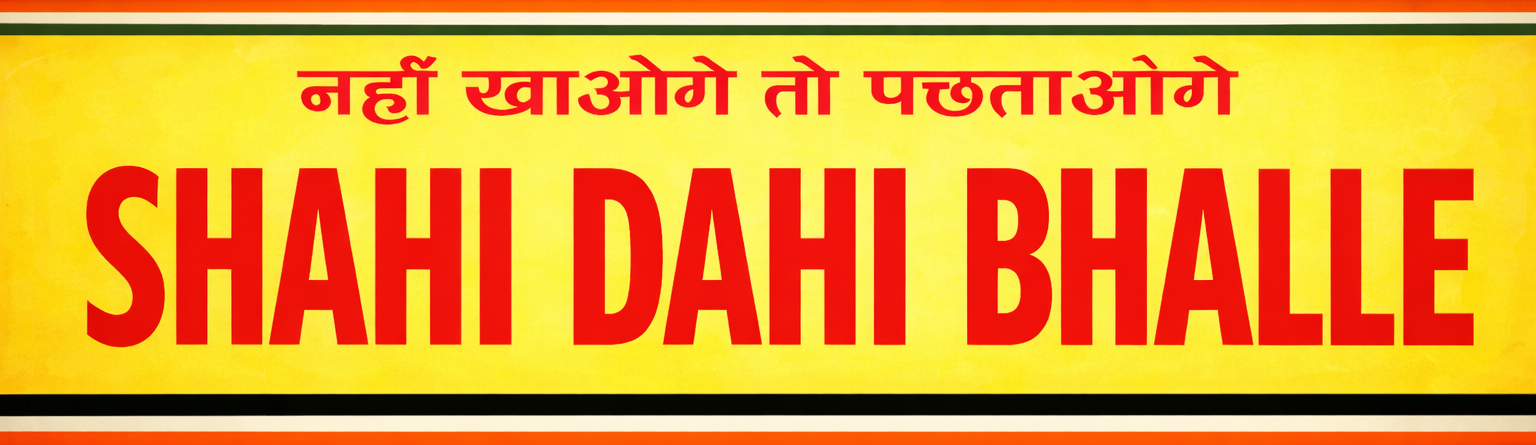 Shahi Dahi Bhalle